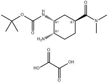 (1S, 2R, 4S)-1-氨基-4-(二甲基氨基羰基)-环己基-2-氨基甲酸叔丁酯草酸