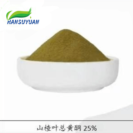山楂叶总黄酮 25%