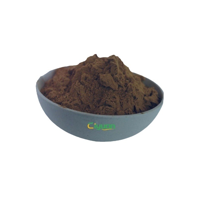 黑种草籽提取物