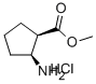 methyl cis-2-aminocyclopentanecarboxylate