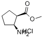 methyl cis-2-aminocyclopentanecarboxylate