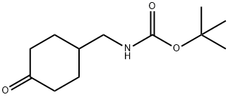 4-N-Boc-aminomethyl cyclohexanone