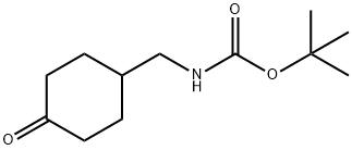 4-N-Boc-aminomethyl cyclohexanone