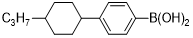 丙基環(huán)己基苯硼酸
