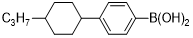 丙基環(huán)己基苯硼酸