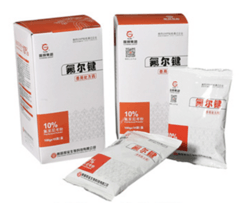 氟尔键（10%氟苯尼考粉）
