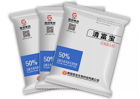 清富宝（50%盐酸多西环素可溶性粉）