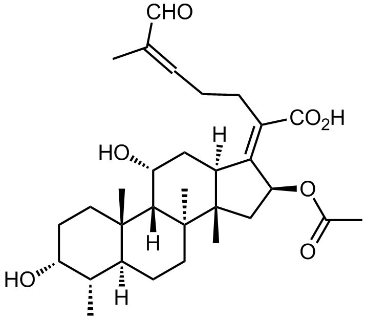 夫西地酸EP雜質F