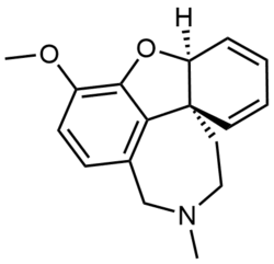 氢溴酸加兰他敏EP杂质D