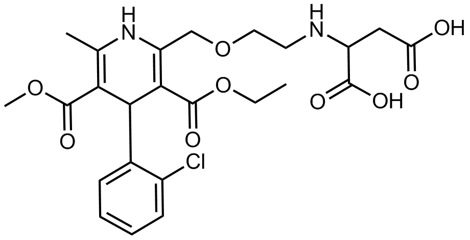 氨氯地平雜質(zhì)-QA131259