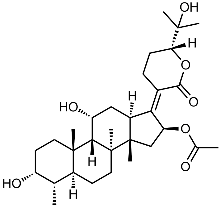 夫西地酸EP雜質(zhì)C