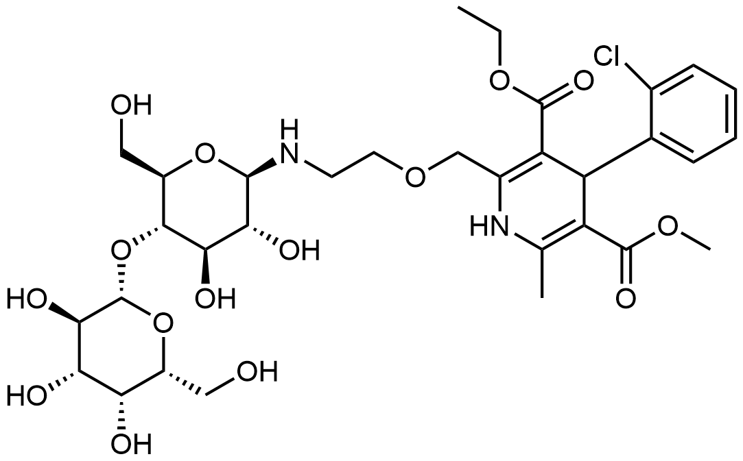 氨氯地平雜質(zhì)-QA131230