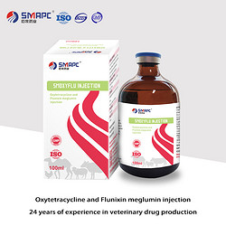 Oxytetracycline and Flunixin meglumin injection