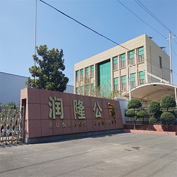 N-乙基-2-乙酰基吡咯