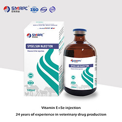 Vitamin E+Se injection