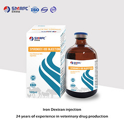 Iron Dextran injection