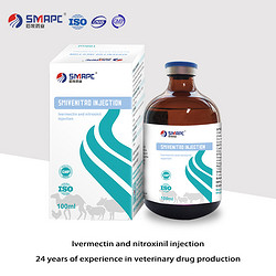 Ivermectin and nitroxinil injection