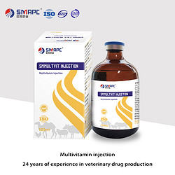 Multivitamin injection