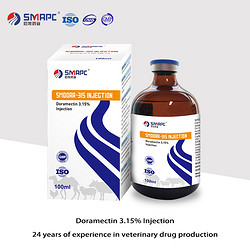 Doramectin 3.15% Injection