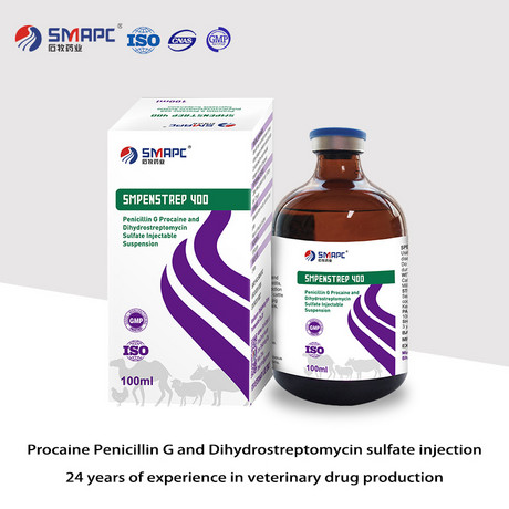 Procaine Penicillin G and Dihydrostreptomycin sulfate injection