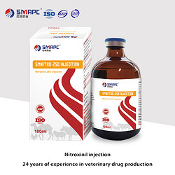 Nitroxinil injection