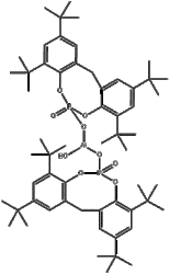 Cas.151841-65-5 2,2-Methylenebis(4,6-di-tert-butylphenyl) phosphate aluminum hydroxide salt