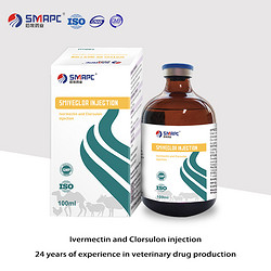 Ivermectin and Clorsulon injection