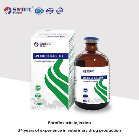 Enrofloxacin injection