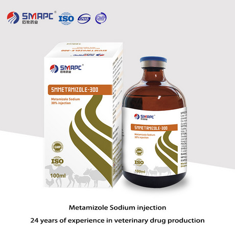 Metamizole Sodium injection