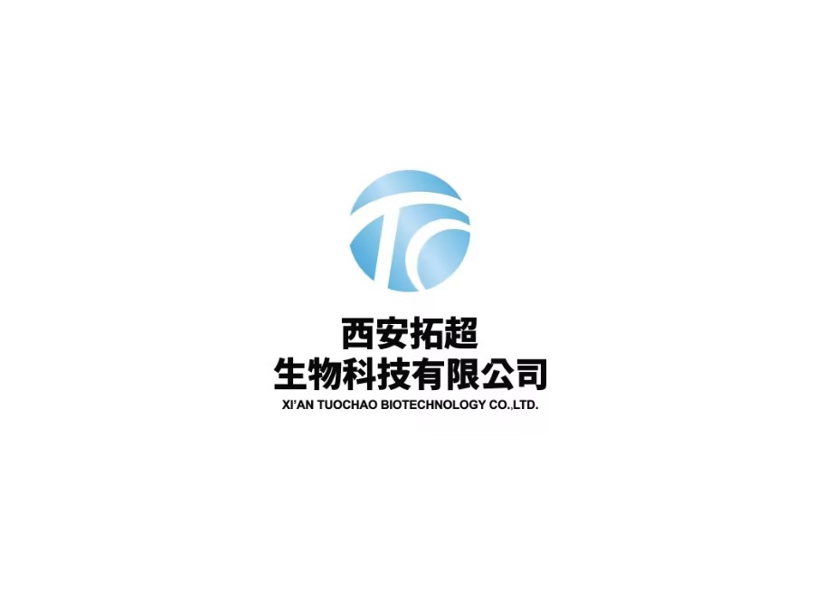 4-氯-5-氟嘧啶-2-胺