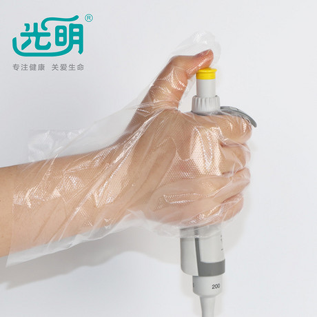 一次性PE手套-光明