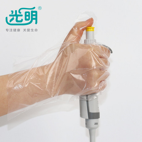 一次性防滑聚乙烯PE手套-光明