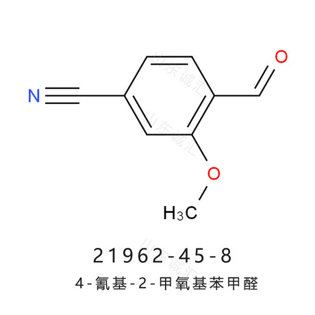4-氰基-2-甲氧基苯甲醛