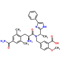 伊盧多啉