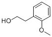 1-(2-甲氧基苯基)乙醇 CAS: 7417-18-7