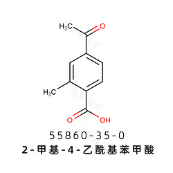 2-甲基-4-乙酰基苯甲酸
