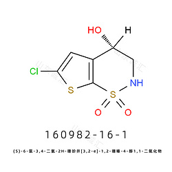 (S)-6-氯-3,4-二氢-2H-噻吩并[3,2-e]-1,2-噻嗪-4-醇1,1-二氧化物160982-16-1布林佐胺中间体