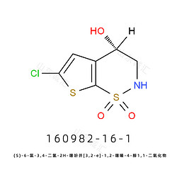 (S)-6-氯-3,4-二氫-2H-噻吩并[3,2-e]-1,2-噻嗪-4-醇1,1-二氧化物