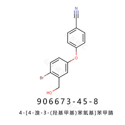 4-(4-broMo-3-(hydroxyMethyl)phenoxy)benzonitrile 4-[4-溴-3-(羟基甲基)苯氧基]苯甲腈906673-45-8