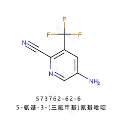 5-氨基-3-(三氟甲基)氰基吡啶573762-62-6阿帕他胺中间体