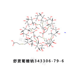 Sugammadex sodium舒更葡糖钠343306-71-8