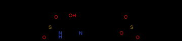3-(3 -甲苯基脲基)苯基4-甲基苯 磺酸酯