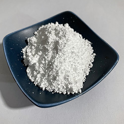 麦角硫因
