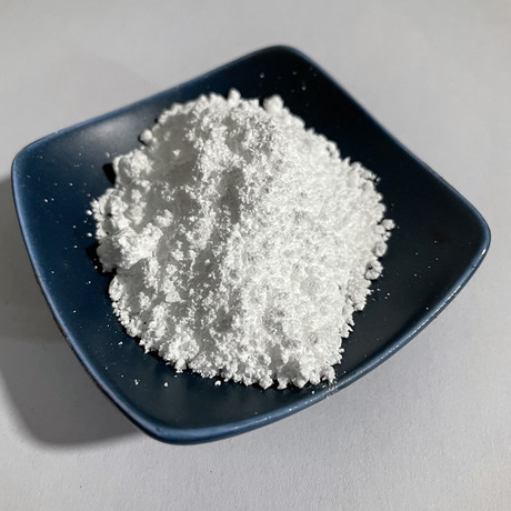 麦角硫因