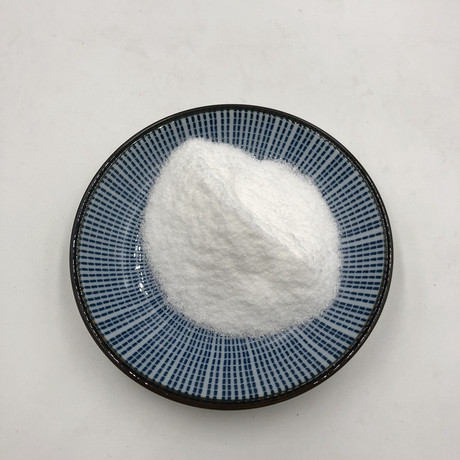 亚精胺
