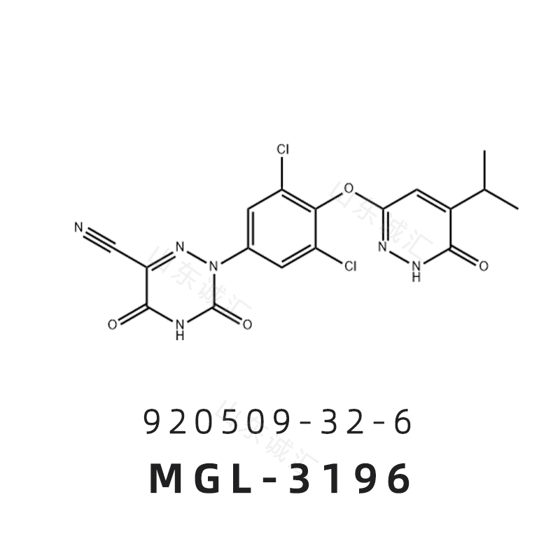 MGL-3196，resmetirom