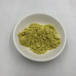 松萝酸