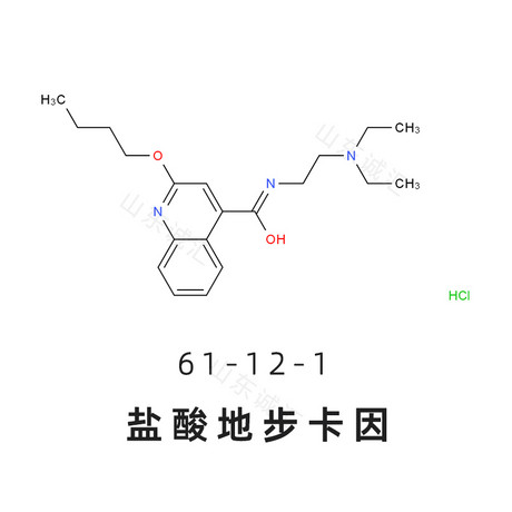 盐酸地布卡因