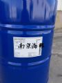 三乙醇胺（扬子巴斯夫）