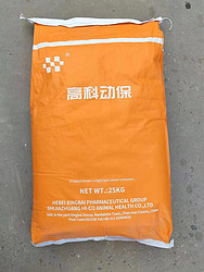恩拉霉素預混劑4% ENRAMYCIN4%